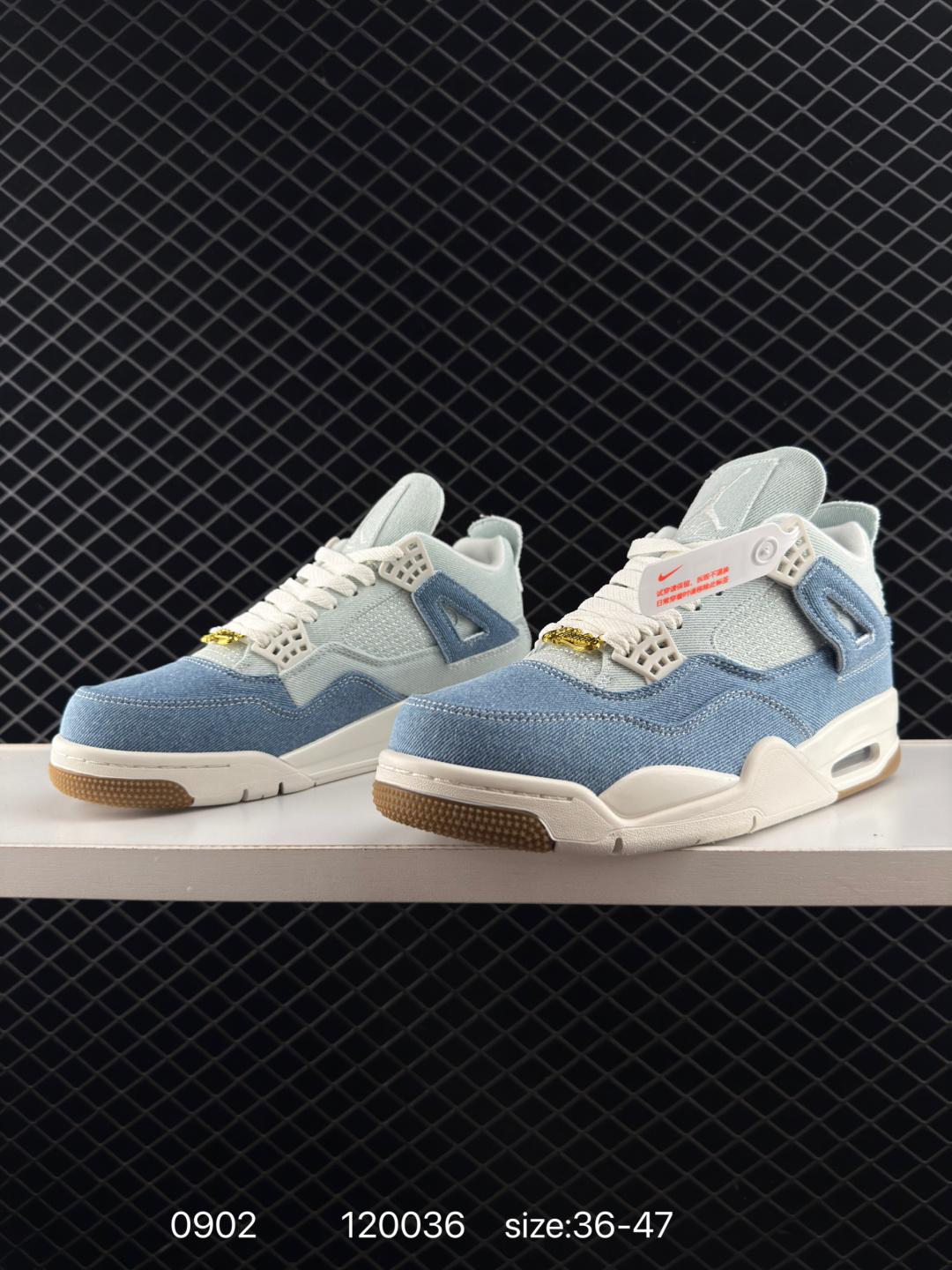 Air Jordan 4 Retro Denim ”Worn Blue“